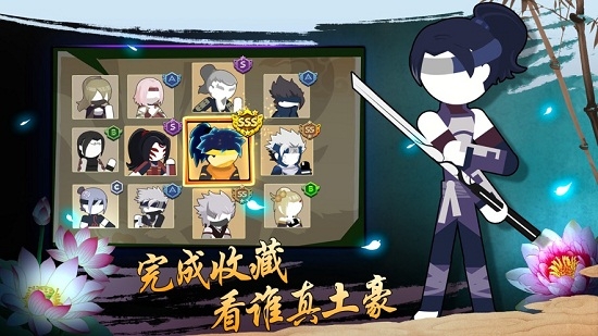 Stick Brawl Shinobi Shadow(火柴人动作格斗)4