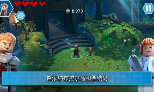 乐高侏罗纪公园20203