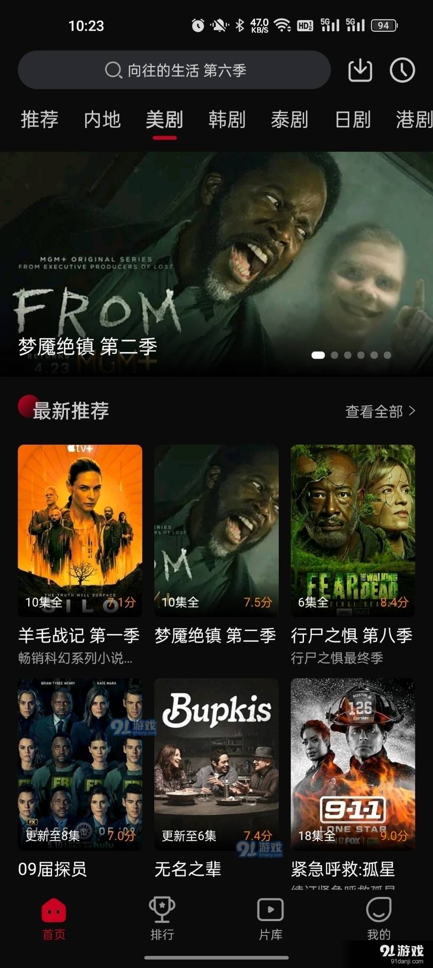 双鱼视频正式版网站1