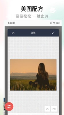 百丽宫1