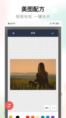 百丽宫3