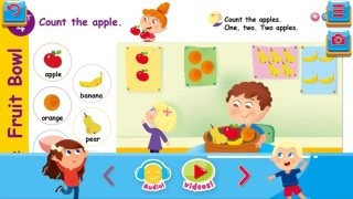 Fingerprints教学系统2