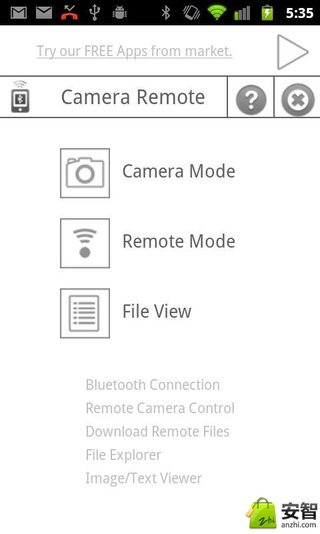 Camera Remote1
