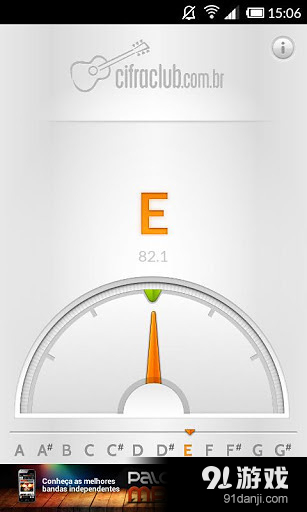 Cifra Club Tuner Lite1