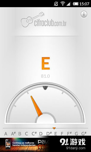 Cifra Club Tuner Lite2