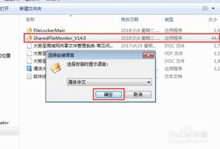 小红书屏蔽指定用户教程