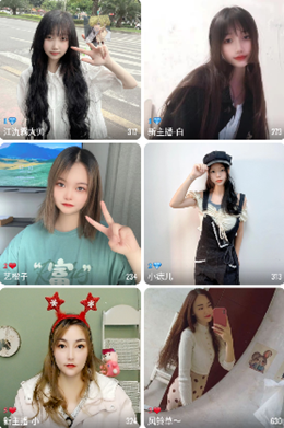 双鱼直播免费版2