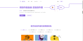 Yandex无需登录入口：直接访问Yandex无需登录的快捷网址