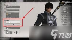真三国无双起源：堕天武艺效果详解与获取攻略