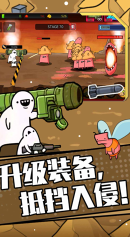 狂暴小兵1