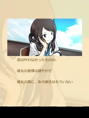 听我说吧1