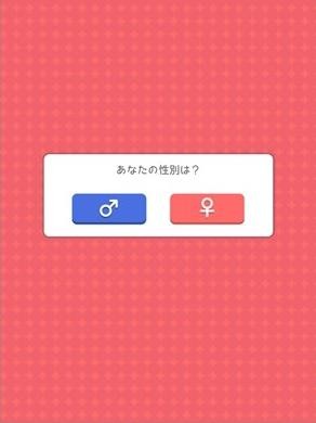听我说吧5