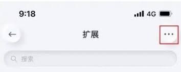 2025年最新有道云笔记批量移动笔记操作教程指南