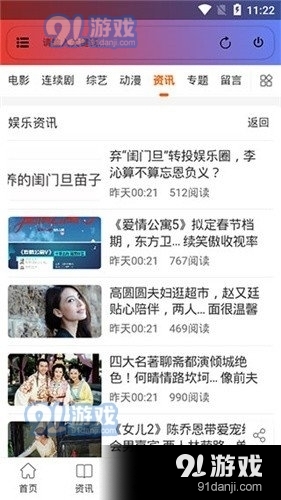 云追3