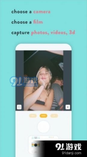 SWeetfilm相机2