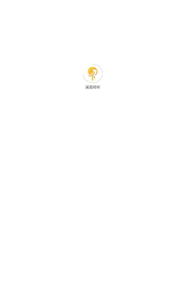 云南澜湄视听1