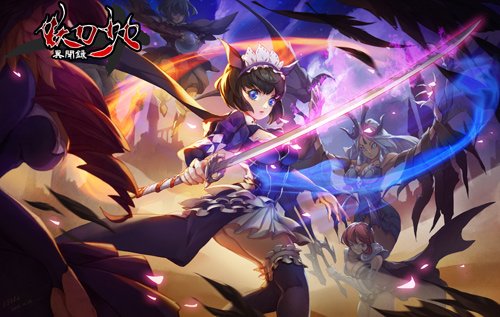妖刀少女异闻录手游安卓版2
