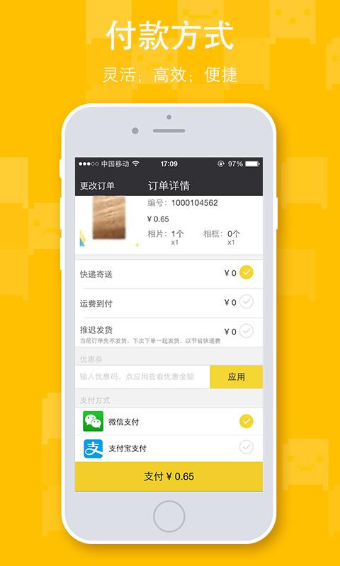 印相者5