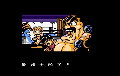 fc快打旋风1