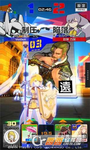 COMPASS战斗天赋解析系统国服中文版3