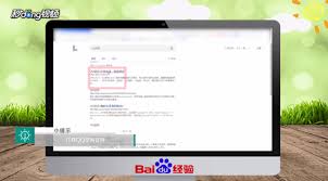 QQ空间如何设置蓝色字体