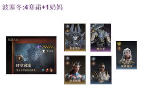 龙息神寂希维塔尔游戏攻略与玩法详细介绍