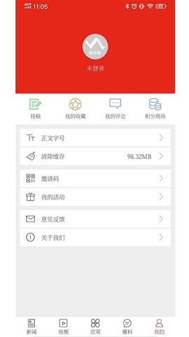 陕西新丝路3