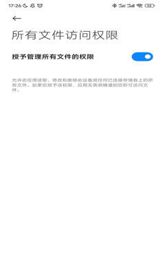 PicSense3