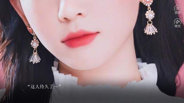 原来是渣男啊2