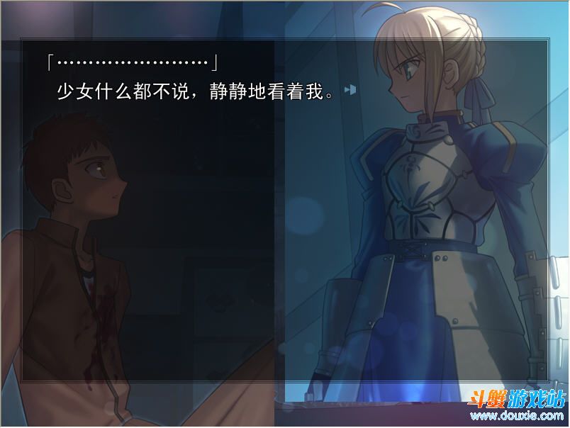 fate stay night2