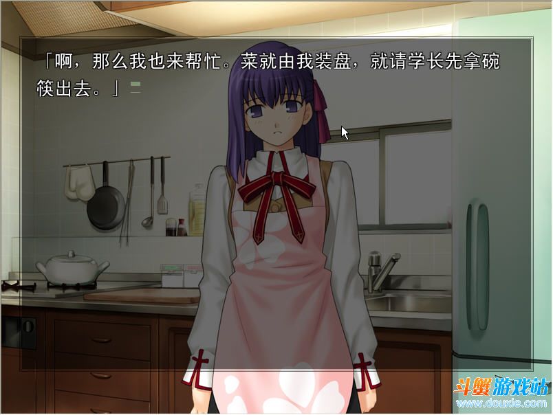 fate stay night5