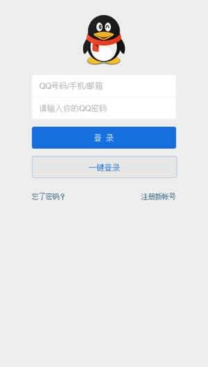 搜狗指南5