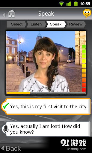 SpeakingPal英语家教5
