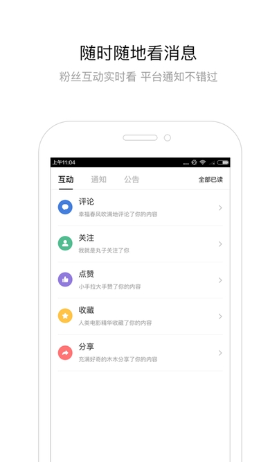 百家号3