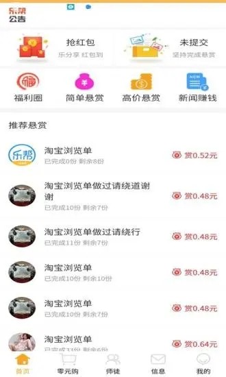 上海静安3