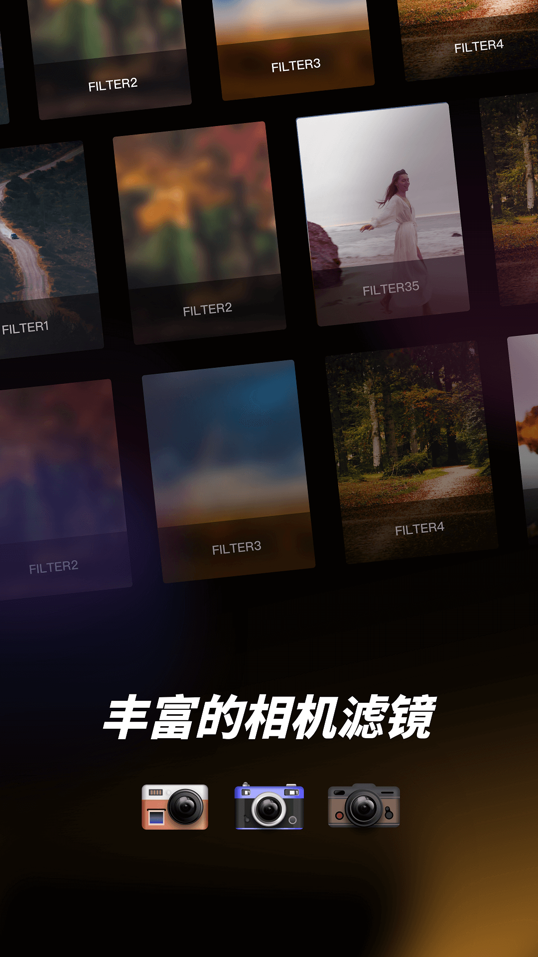 Dazz相机Pro2