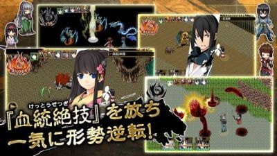 厄灾之血5