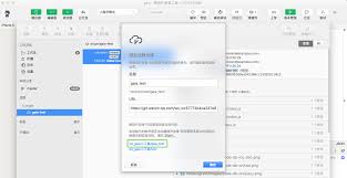 微信web开发者工具使用什么编程语言开发