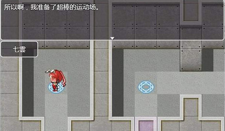 女武神的葬列2