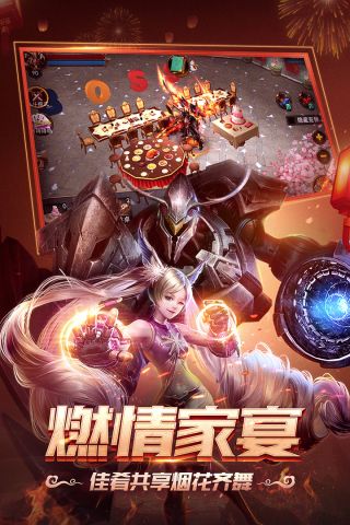 狂暴之翼3