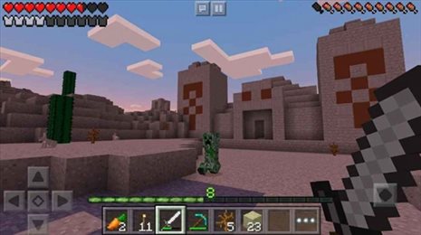 minecraft1.201