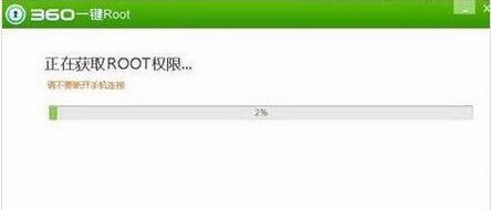 深度指南：解锁安卓潜力，全面掌握手机Root教程