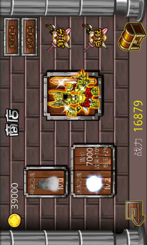 杀戮骑士HD1