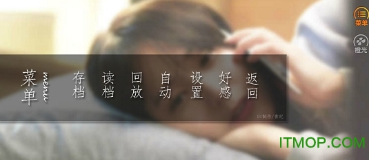 晒妻狂魔22