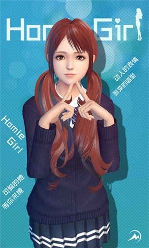 3D少女Ai1