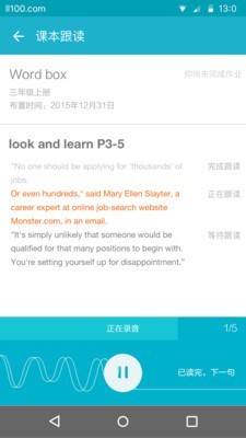 来了1001