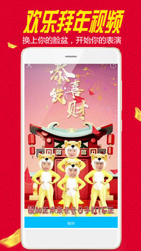 搞视1