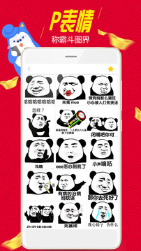 搞视4