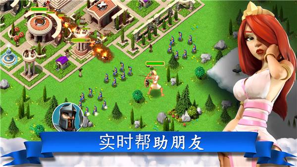 奥林匹斯众神1