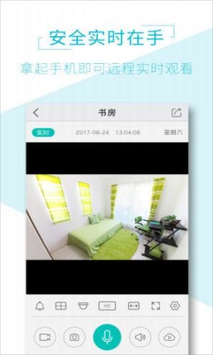 ai viewer1